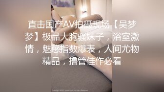 黑客 破解摄像头偷拍 抖音直播服装 带货房间女主播换衣服晚上睡觉在里面啪啪