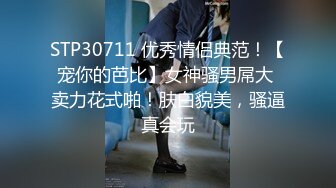 云上会所酒吧正面拍摄系列 43