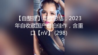 国产AV 蜜桃影像传媒 PMC090 强欲岳母 觊觎大屌女婿 李蓉蓉