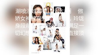 ⭐抖音闪现 颜值主播各显神通 擦边 闪现走光 最新一周合集2024年4月21日-4月28日【1306V】 (459)