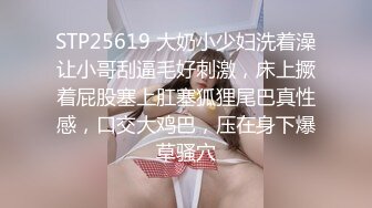 高颜剖腹产美少妇 爱笑非常可爱的已婚女人 身材丰满 在中出性爱时小穴抠的大量潮喷 被内射