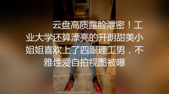 老婆的黑丝袜。大长腿黑丝2