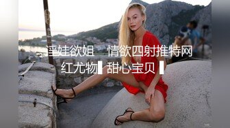 (sex)20231207_刁蛮公主_811790679