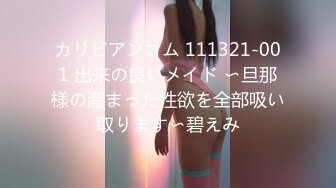 Onlyfans又一个极品美女！高颜值大奶御姐Kanyabunloed绝世无双丰满豪乳 极品颜值极致反差