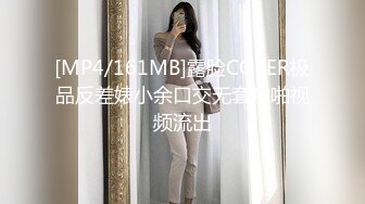 TWTP 公园女厕全景偷拍多位极品美女嘘嘘 爱干净小妹屁股撅到天上去了