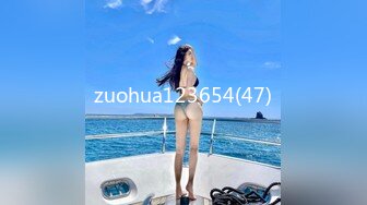 【OnlyFans】2023年6月国人淫妻 爱玩夫妻 换妻淫乱派对②，在马来西亚定居的华人夫妻 老公38老婆36 经常参加组织换妻淫交派对 76