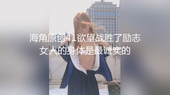 97年研究生小姐姐~