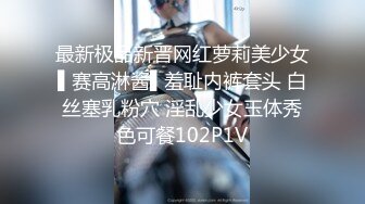 小小年纪就啥都会了【十八的青春有多美】女初十八不回家~鲍鱼给老哥挖~鸡巴插，男人都爱这一口 (2)