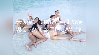 [MP4/1260M]1/9最新 美女搞完不舍得她走又给了1500元加半个钟操VIP1196