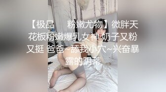 好靓丽的美女，全裸表演紫荆秀