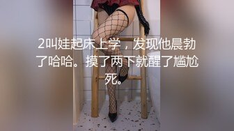 可爱邻家小妹自拍被分手男友晒到网络上 篇章1