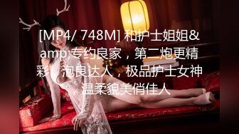 SP站~剧情演绎~公司客服超美御姐【开心Kaixin-Baby】丝袜美腿~办公室强力喷射【18V】 (17)