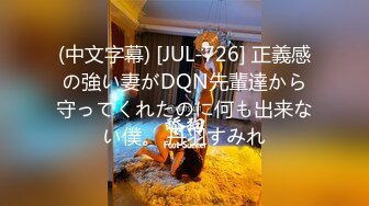 麻豆传媒 MDSR0002-2《性工作者》EP2 AV女优的真情告白-夏晴子