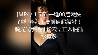 [MP4]STP24060 麻豆传媒 MM-045 美女房东来收租 小伙囊中羞涩用肉棒来还债 吴MM VIP2209