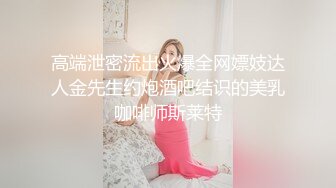 (sex)20230726_良家小女人_47749637