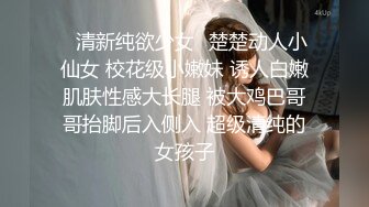 【自整理】这次赚大了，网上约的美女身材太棒了，巨乳肥臀干起来非常带劲，太开放了【236V】 (62)