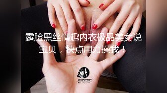 最新TS美人妖网红 甄选1888福利超大合集 第五弹！【276V】 (139)