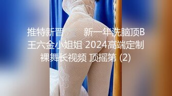 推特极品网红尤物▌甜心宝贝 ▌旗袍黑丝娇乳淫穴 女上位榨汁肉棒 狂插无毛白虎嫩鲍爆射美人