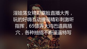 女秘书性爱商谈 用性技换你的精与钱