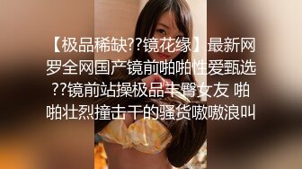 【2_2】无套双龙入洞,大屌争先恐后往里怼,纹身痞子的逼里面深不见底