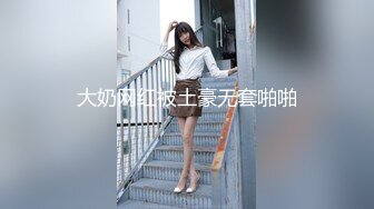 【自制字幕系列】❤️绿奴无脑绿王八❤️带老婆去酒店穿着学生装，被猛男小哥暴肏！究极神尻多汁嫩鲍！