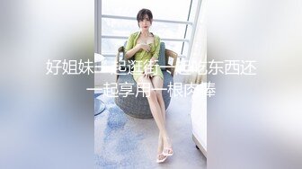 【AI换脸视频】周子瑜 顶级颜值，完美身材，像极梦中为我服侍的公主