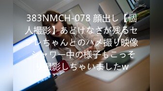 【最新极品抄底】成都地铁医院抄底惊现无内长腿美女 各式内内让人喷血 幻想扒下推到啪啪 (7)