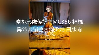 《震撼✿网红私拍✿泄密》群狼求档Onlyfans百万粉丝可盐可甜撸铁健身教练Yummy露脸私拍~啪啪紫薇COSER非常反差