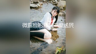 [MP4/ 3.07G] 美腿极品姐妹花排队着让他轮流操，黑丝美腿高跟 站着后入简直要上天，抱起操顶入好深