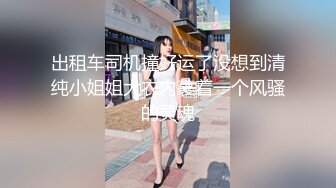 带老婆体验线下同城约炮的刺激【看简介内有约炮渠道】