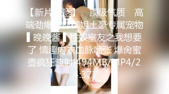 [MP4/843MB]5月5日民宿酒店偷拍 假期幽会的偷情男女漂亮情妇欲求不满的样子淫荡极