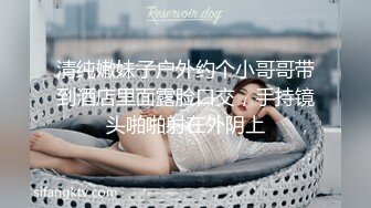 吃完糖果以后的小美女超级主动，最后射在脸上