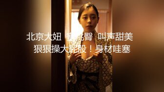 【新速片遞】熟女人妻 挑战黑祖宗史前巨屌 看到巨物抑制不住的喜悦 可惜根本不能全部插入 最后口爆[520MB/MP4/08:58]