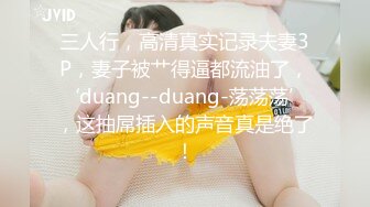 onlyfans 极品BBW！大奶大屁股 拉丁裔网红【thecollegestripper】口爆 骑乘位啪啪【80v】 (63)