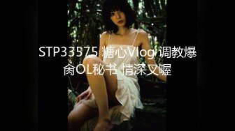 XK-8037 小芳 重金求子之普罗米修斯 给你一份工作 居然是干老板 你敢信