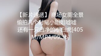 ❤高中女友❤极品高中嫩女友 鲜嫩肉体 被圈养的漂亮女友肆意操弄 后入猛操 完美露脸 高清私拍111P 高清720P原版