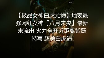 扩音接老公电话，边和老公对话边被操