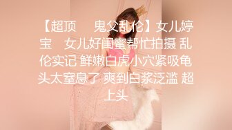 细屌哥带徒弟到KTV玩坐台妹 在包房里淫乱4P