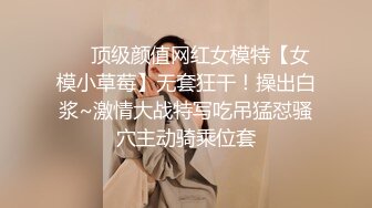 《顶级 泄密》万人求购OnlyFans网红健身房撸铁美女S级魔鬼身材萝莉型小妹楠楠福利自拍视图流出激情后入操出臀浪