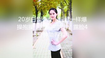 国产AV 精东影业 JD094 嘘 禁止想象