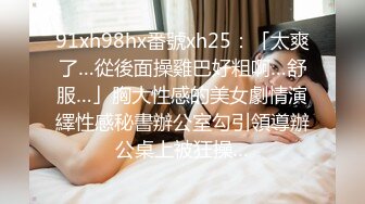 [MP4/ 964M]&nbsp;&nbsp;白皙模特身材卡爱女神 黑丝长腿诱惑，揉奶抠逼，女上位无套大屌操