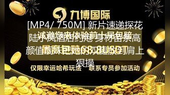 海角社区母子乱伦年轻继母36岁 老爸不在家陪后妈做完瑜伽忍不住把我的小后妈抱到了