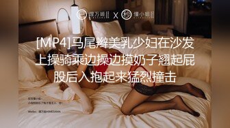 棕发素人小女友的多汁小穴被疯狂啪啪-射满身 ——diana Daniels