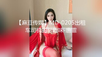 [MP4]极品窈窕身材微博网红尤物▌草莓味的软糖呀 ▌AJ女友夏日炎炎