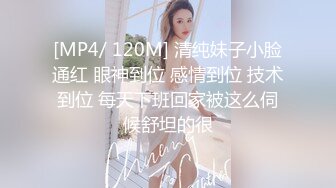 国产AV 精东影业 JDSY032 商战之迷奸女间谍 兔小白