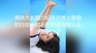 91茄子 极品女友性欲极强每天求干