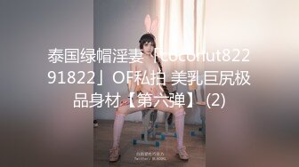 【新片速遞】&nbsp;&nbsp;✨✨✨♆♆【双女】【不吃葡萄皮】合集，叛逆少女拉美乳闺蜜下海~~~~~~✨✨✨-~这个闺蜜奶子真漂亮[6800MB/MP4/09:59:05]