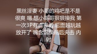 OnlyFan 小嫂子口活很OK