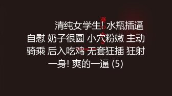 超级波霸极品JVID童颜巨乳尤物 黎菲儿 隔壁丰满大姐姐的巨乳诱惑 压倒性的巨乳双手无法掌控