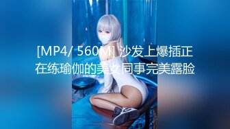 (HD1080P)(ペナス)(fc3940346)【本数限定30名様だけお得な価格】Gカップの爆乳清楚の可愛い彼女裏垢教えちゃいましょうか・・・